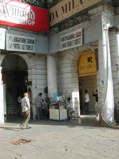 DSCN6794 Connaught Place