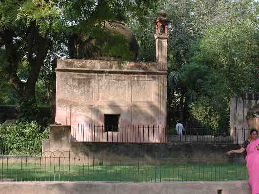 DSCN6875 Mehrauli Archeological Park