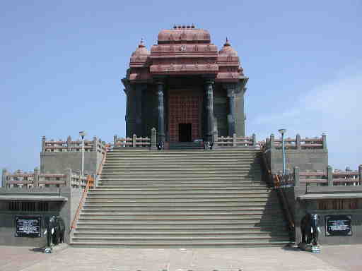 DSCN7441 Vivekananda Memorial