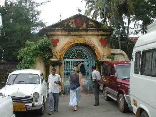 DSCN7539 Matacherry Palace